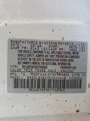 2019 NISSAN SENTRA S #3297227407