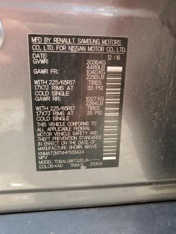 2017 NISSAN ROGUE S - KNMAT2MTXHP533424