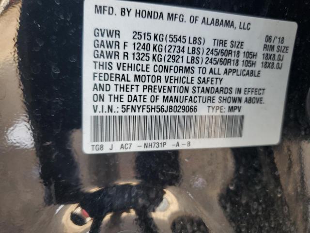 2018 HONDA PILOT EXL - 5FNYF5H56JB029066
