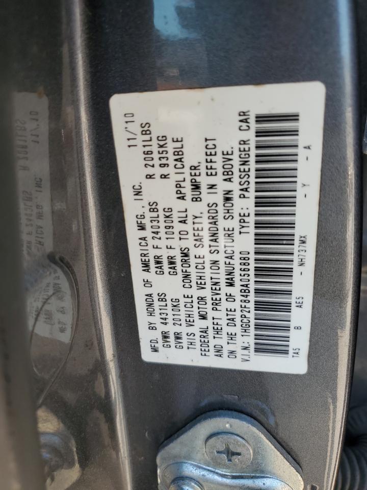 Lot #3045810644 2011 HONDA ACCORD EXL