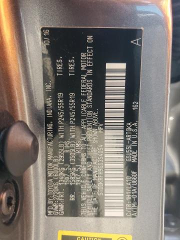 2016 TOYOTA HIGHLANDER - 5TDDKRFH9GS354054