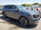 KIA TELLURIDE photo