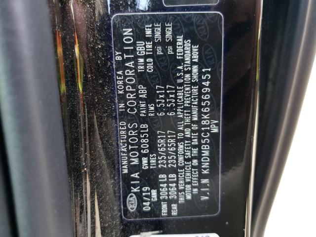 2019 KIA SEDONA LX - KNDMB5C18K6569451