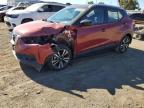 2020 NISSAN KICKS SV - 3N1CP5CV0LL562715