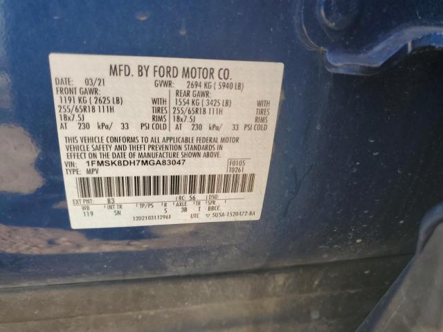 2021 FORD EXPLORER X - 1FMSK8DH7MGA83047