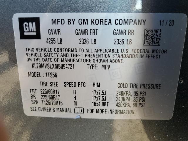 2021 CHEVROLET TRAILBLAZE - KL79MVSLXMB094721