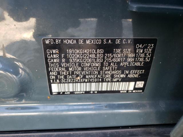 2023 HONDA HR-V LX - 3CZRZ2H3XPM745914