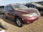 NISSAN MURANO S photo