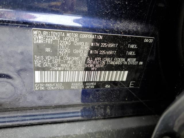 2020 TOYOTA RAV4 XLE - JTMRWRFVXLJ047077