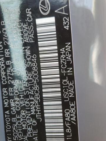 JTHYP5BC8P5008846 2023 LEXUS RC