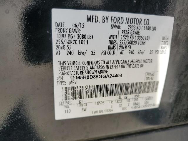 2016 FORD EXPLORER X - 1FM5K8D85GGA24404