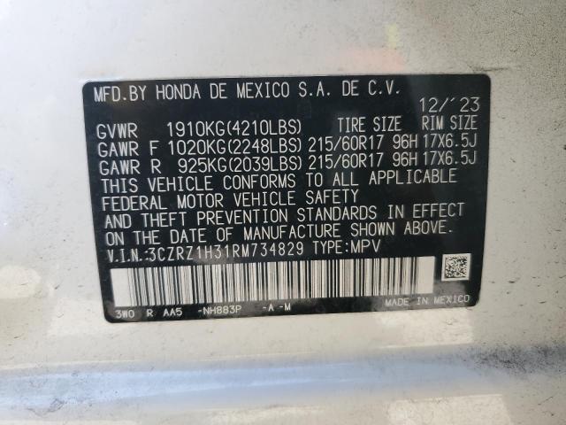 2024 HONDA HR-V LX - 3CZRZ1H31RM734829