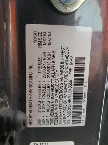 2020 HONDA CR-V EX - 5J6RW2H57LL045659
