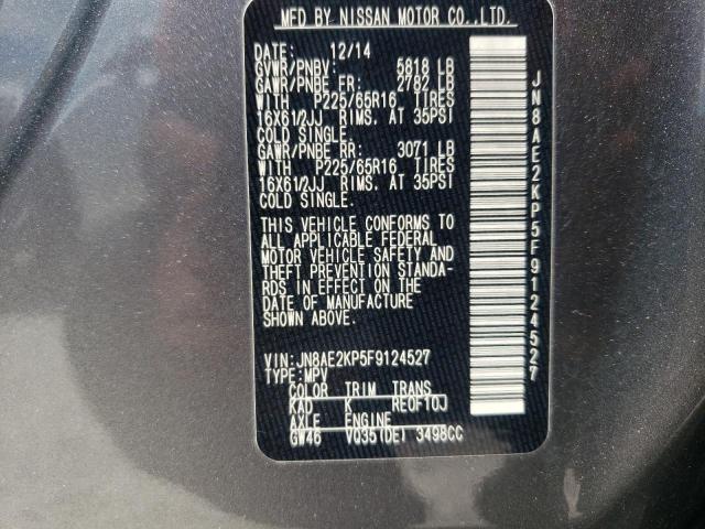 2015 NISSAN QUEST S - JN8AE2KP5F9124527