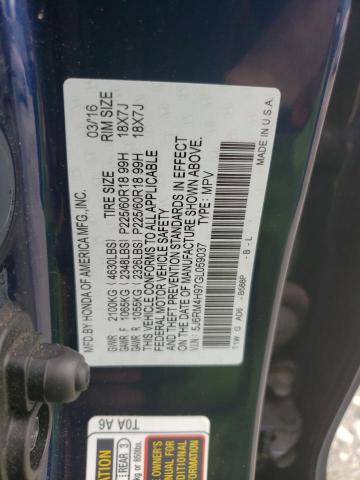 2016 HONDA CR-V TOURI - 5J6RM4H97GL059037