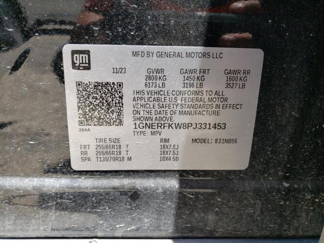 2023 CHEVROLET TRAVERSE L - 1GNERFKW8PJ331453