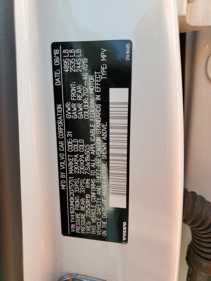 VOLVO XC40 T5 R-DESIGN