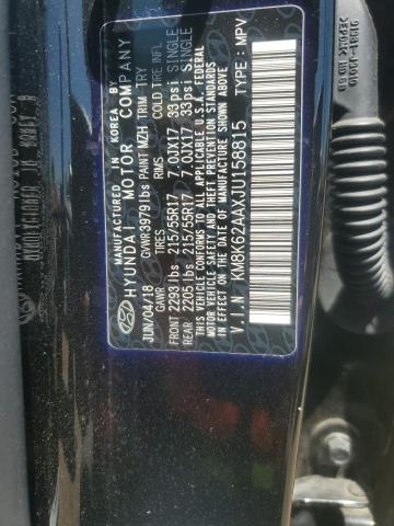 2018 HYUNDAI KONA SEL - KM8K62AAXJU158815