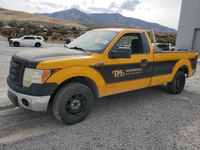 FORD F150 2009 yellow pickup flexible fuel 1FTPF12V79KC23567 photo #1