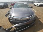 HONDA ACCORD EXL снимка