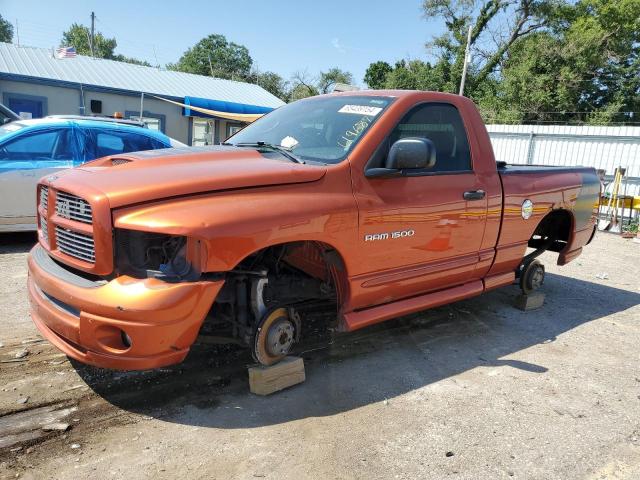 2005 DODGE RAM 1500 S #2986747203