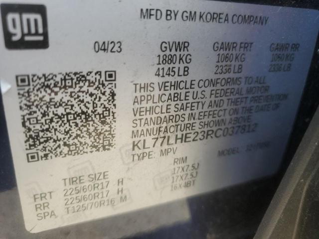 2024 CHEVROLET TRAX 1LT - KL77LHE23RC037812