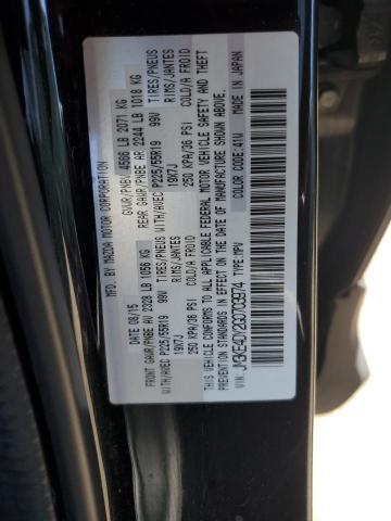 2016 MAZDA CX-5 GT - JM3KE4DY2G0703974