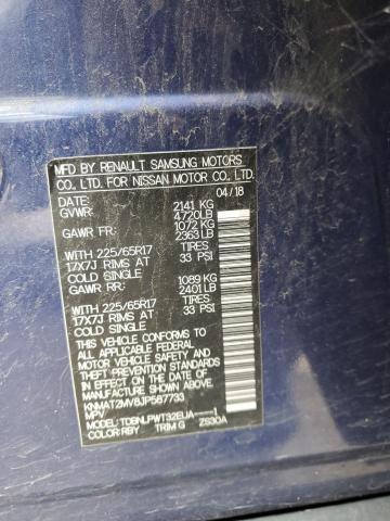 2018 NISSAN ROGUE S - KNMAT2MV8JP587733