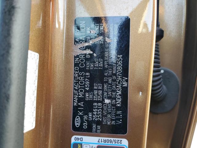 2017 KIA SPORTAGE L - KNDPM3AC5H7080654