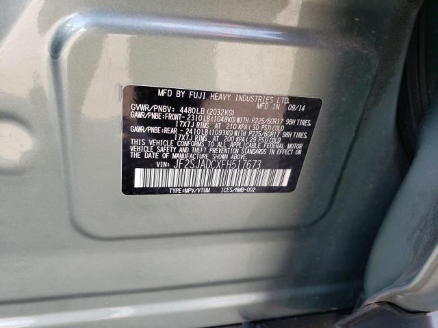 2015 SUBARU FORESTER 2 - JF2SJADCXFH517673