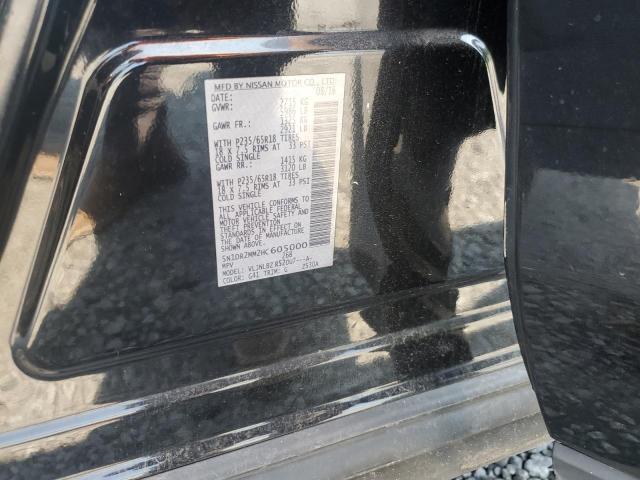 2017 NISSAN PATHFINDER - 5N1DR2MM2HC605000