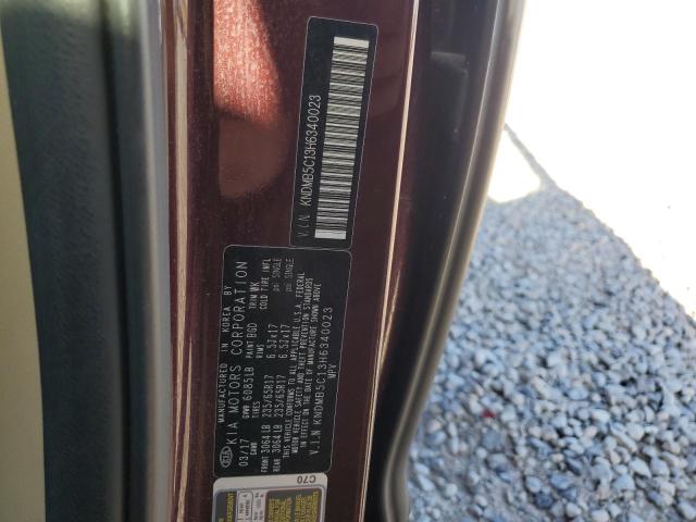 2017 KIA SEDONA LX - KNDMB5C13H6340023