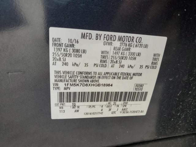 2017 FORD EXPLORER X - 1FM5K7D8XHGB18984