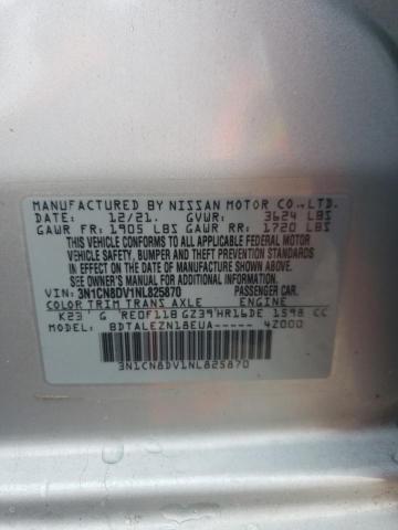 2022 NISSAN VERSA S - 3N1CN8DV1NL825870