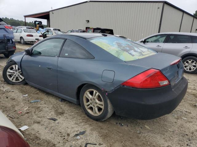 2007 HONDA ACCORD EX 1HGCM72677A020957  69375704