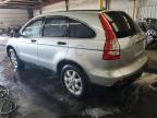 Lot #2959574709 2009 HONDA CR-V EX