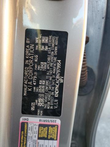 2022 KIA SPORTAGE E - KNDPNCAC8N7979954