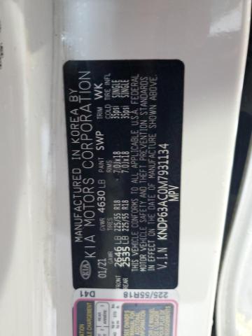 2021 KIA SPORTAGE S - KNDP63AC0M7931134