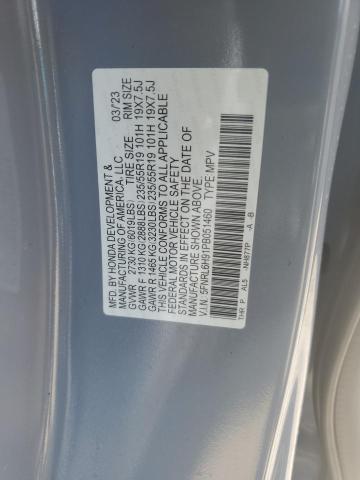 2023 HONDA ODYSSEY EL - 5FNRL6H91PB051460
