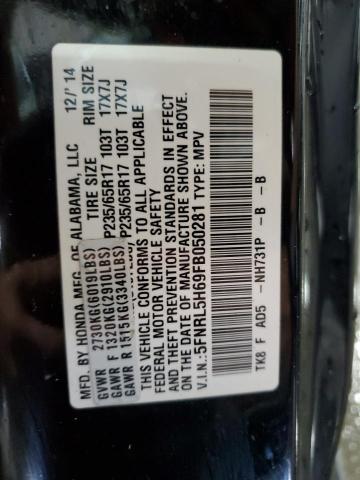 2015 HONDA ODYSSEY EX - 5FNRL5H69FB050281