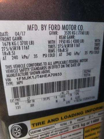 2017 FORD EXPEDITION - 1FMJK1JT4HEA70933