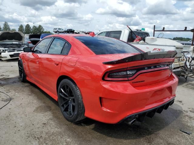 Vin: 2c3cdxgj7lh111593, lot: 66444064, dodge charger scat pack 20202