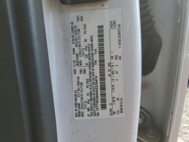 2019 FORD F250 SUPER - 1FT7W2B66KED39474