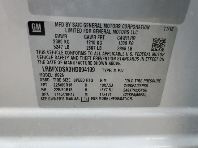 2017 BUICK ENVISION E - LRBFXDSA3HD094199