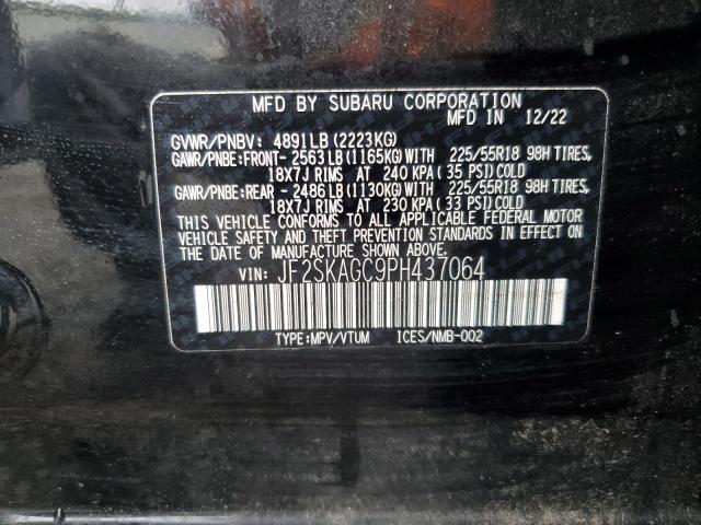 2023 SUBARU FORESTER S - JF2SKAGC9PH437064