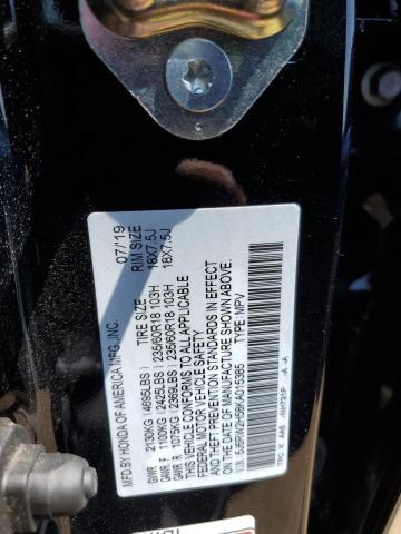 2019 HONDA CR-V EX - 5J6RW2H58KA015385