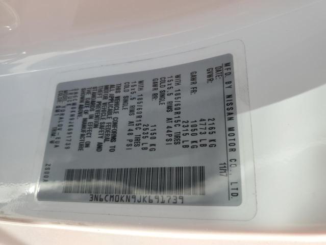 2018 NISSAN NV200 2.5S - 3N6CM0KN9JK691739