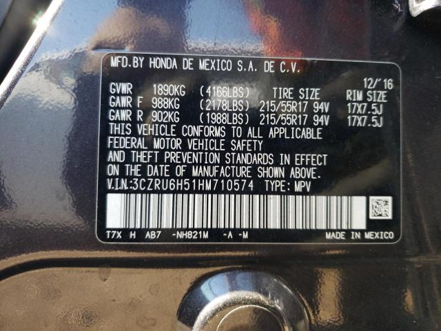 2017 HONDA HR-V EX - 3CZRU6H51HM710574