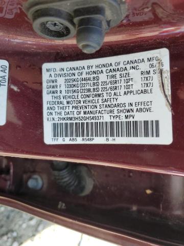 VIN 2HKRM3H52GH549371 2016 Honda CR-V, EX no.14