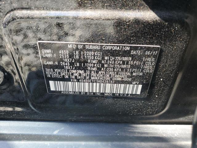 2017 SUBARU OUTBACK TO - 4S4BSETC1H3429787